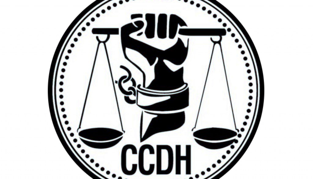 logo noir ccdh